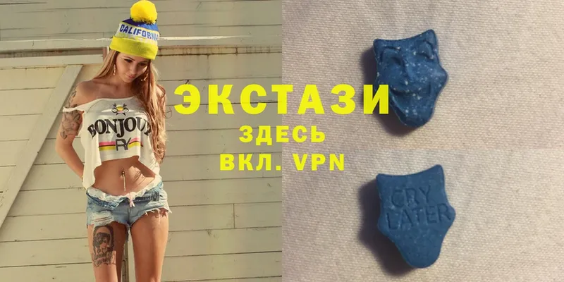 где найти   нарко площадка как зайти  Ecstasy 280 MDMA  Бирюсинск 